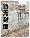 四合院：重回50年，傻柱从军